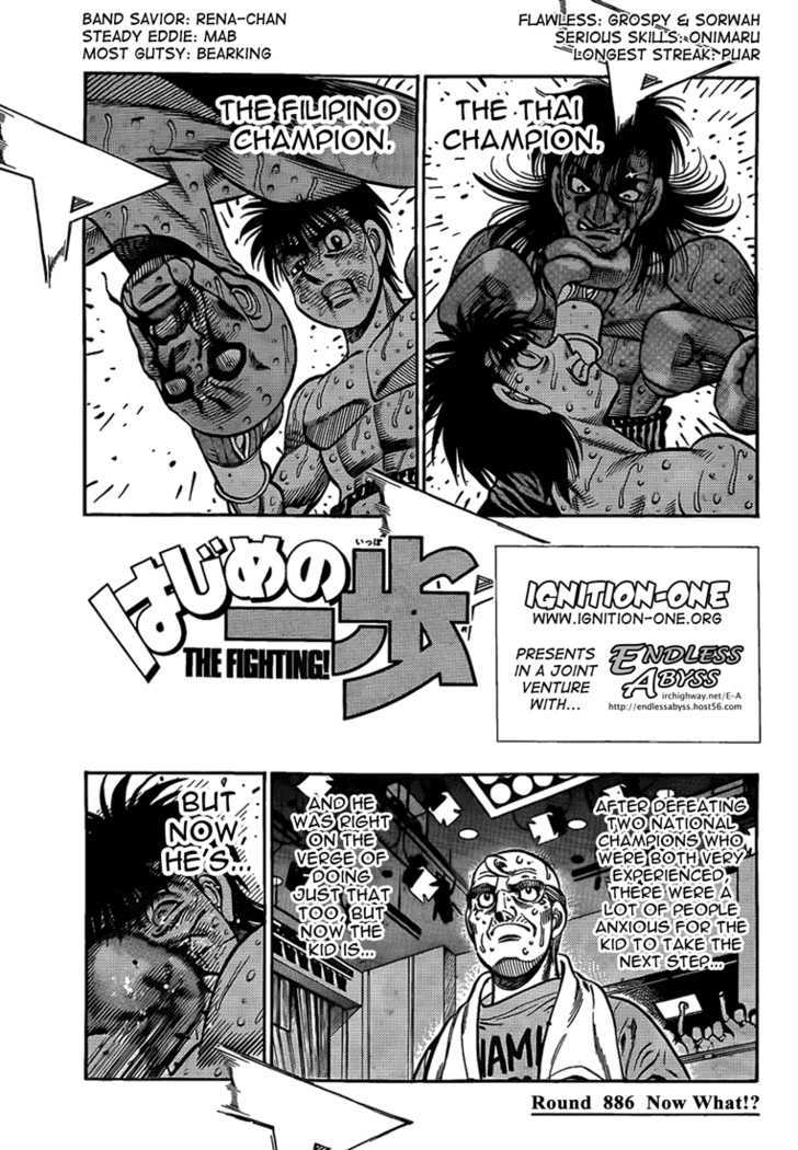 Hajime no Ippo Chapter 886 page 1 - Chapter 886 : Now What!?