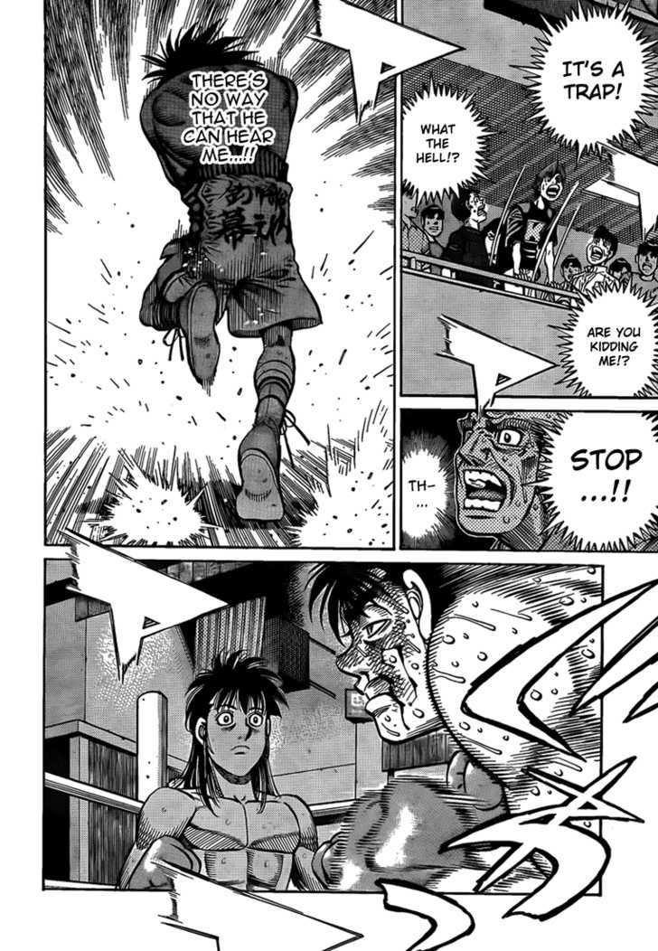 Hajime no Ippo Chapter 886 page 15 - Chapter 886 : Now What!?