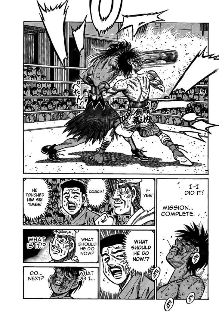 Hajime no Ippo Chapter 886 page 7 - Chapter 886 : Now What!?