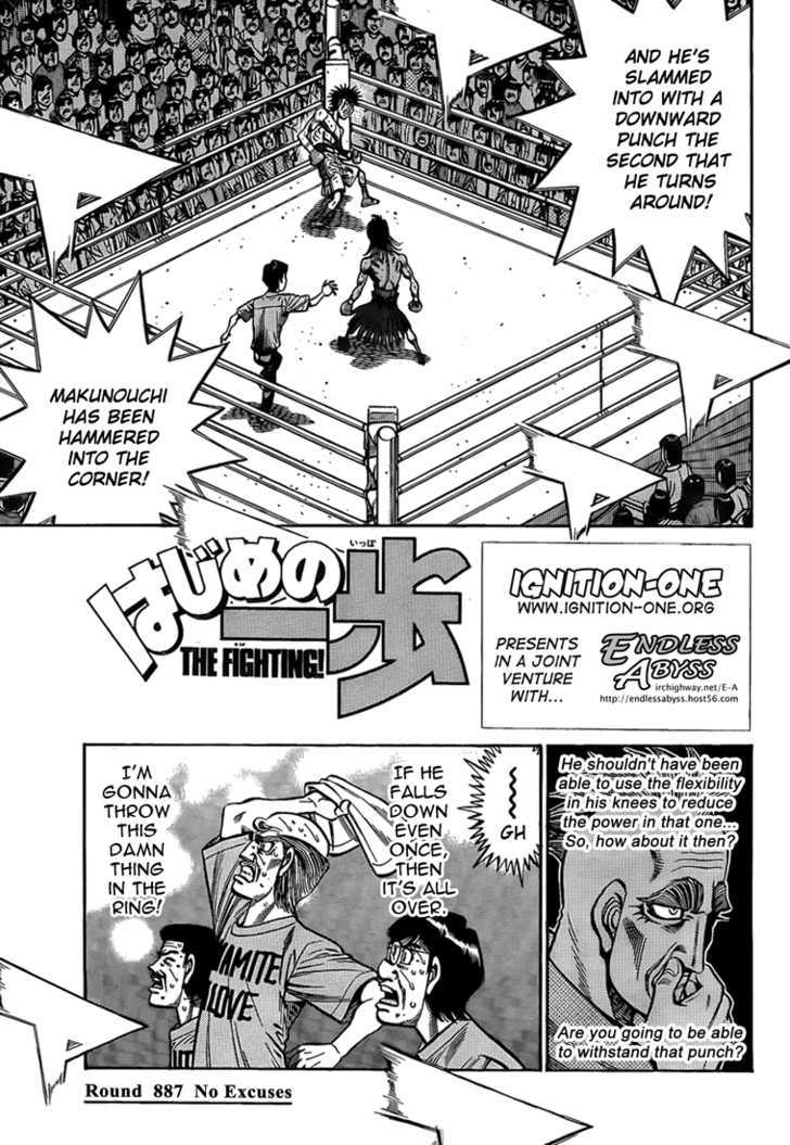 Hajime no Ippo Chapter 887 page 1 - Chapter 887 : No Excuses