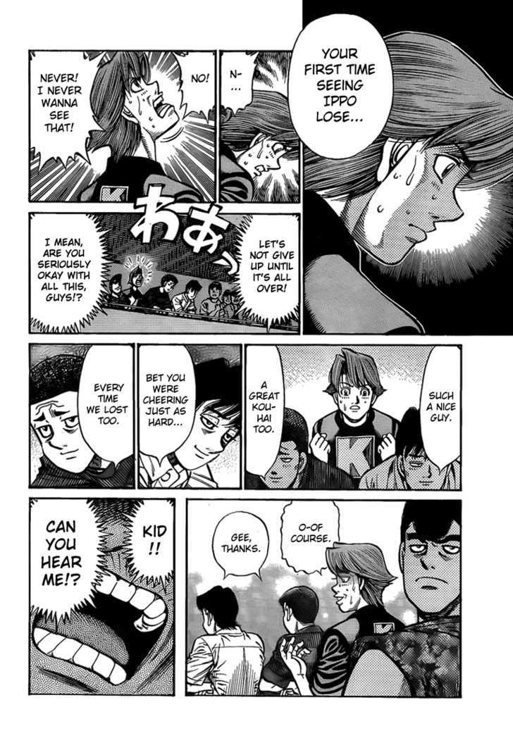 Hajime no Ippo Chapter 887 page 12 - Chapter 887 : No Excuses