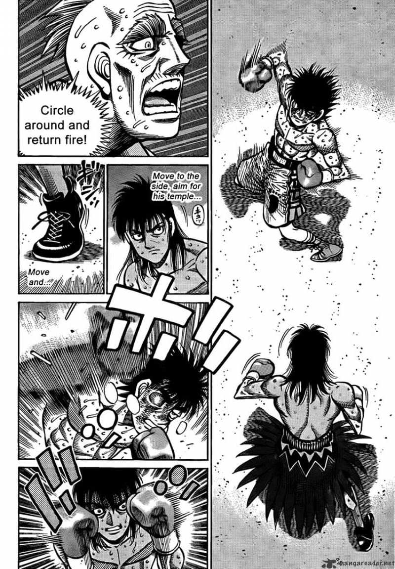Hajime no Ippo Chapter 889 page 2 - Chapter 889 : Invisible Ilindrance