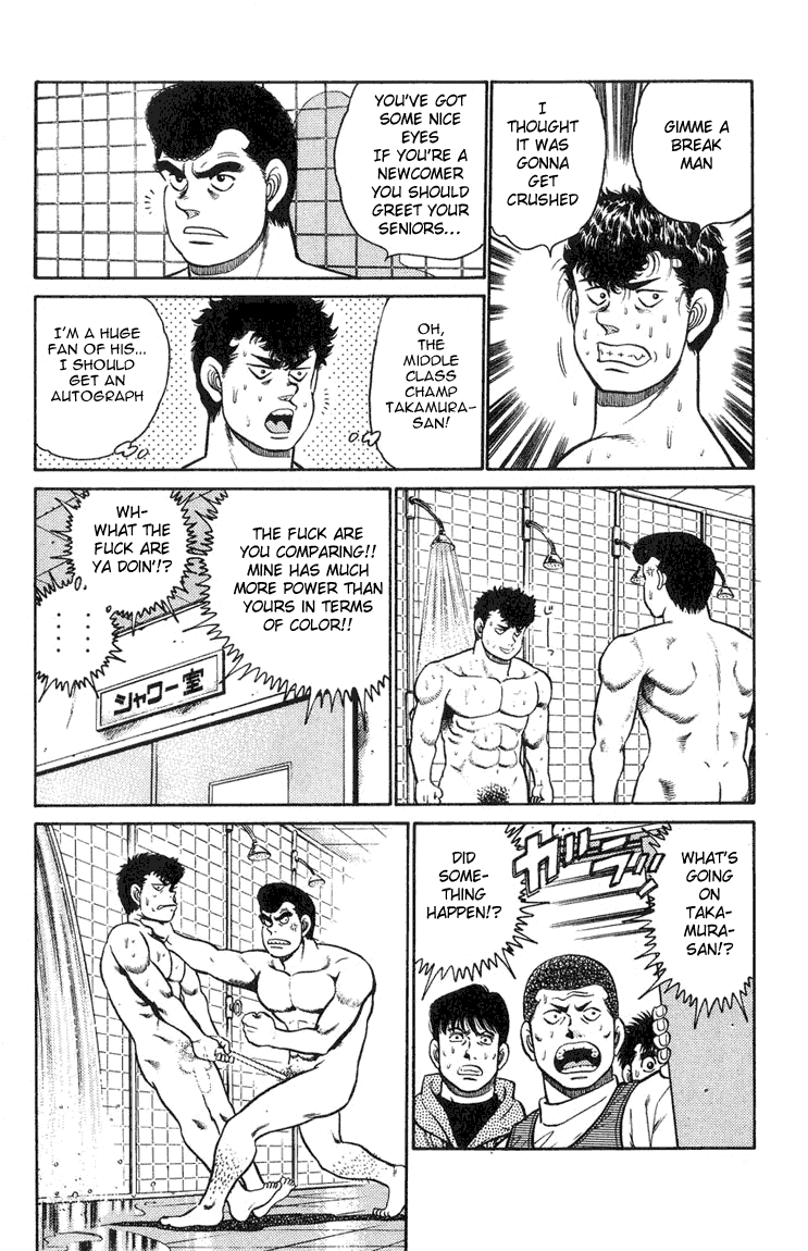Hajime no Ippo Chapter 89.2 page 14 - Chapter 89 v2 : I Love Sticking to Someone!