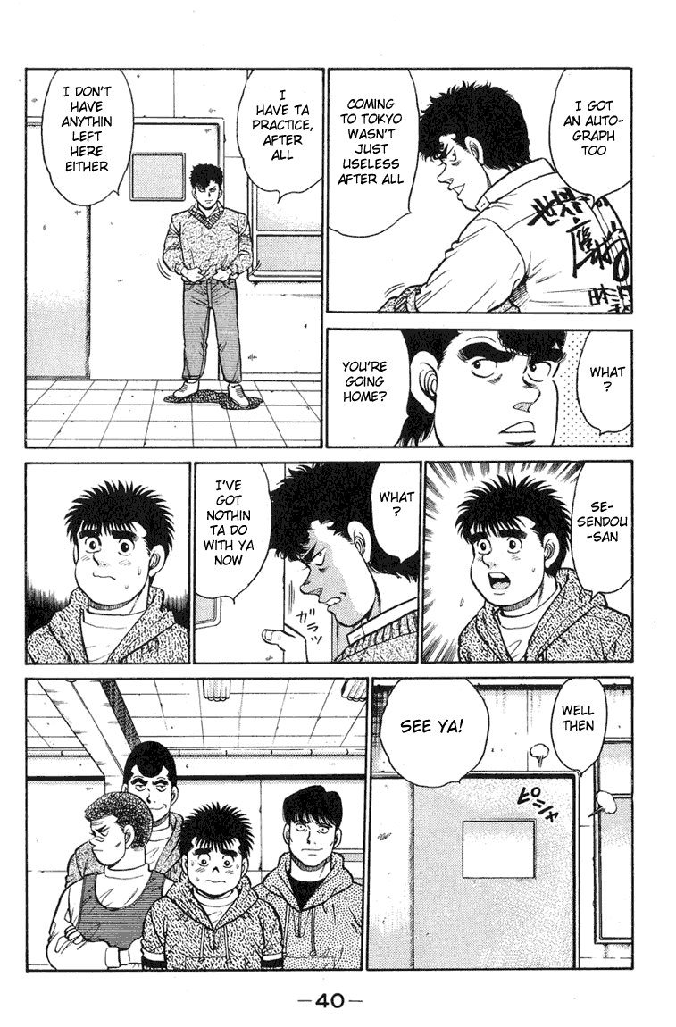 Hajime no Ippo Chapter 89.2 page 16 - Chapter 89 v2 : I Love Sticking to Someone!