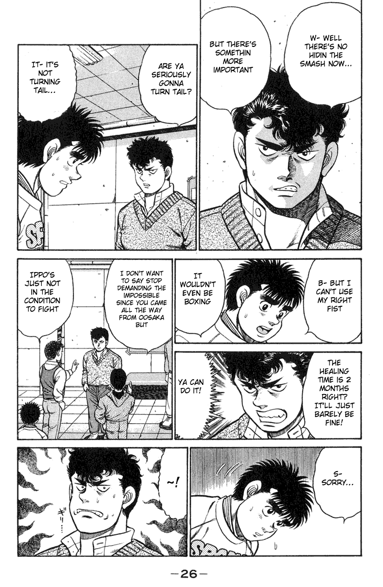 Hajime no Ippo Chapter 89.2 page 2 - Chapter 89 v2 : I Love Sticking to Someone!