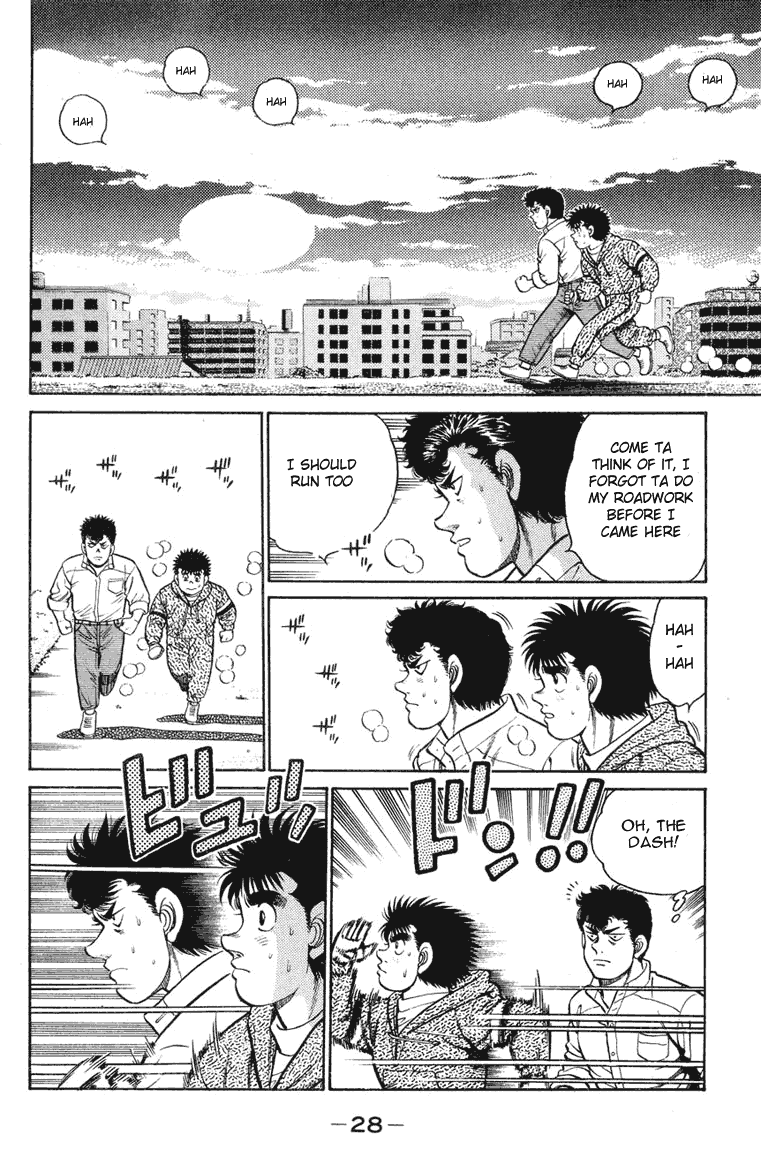 Hajime no Ippo Chapter 89.2 page 4 - Chapter 89 v2 : I Love Sticking to Someone!