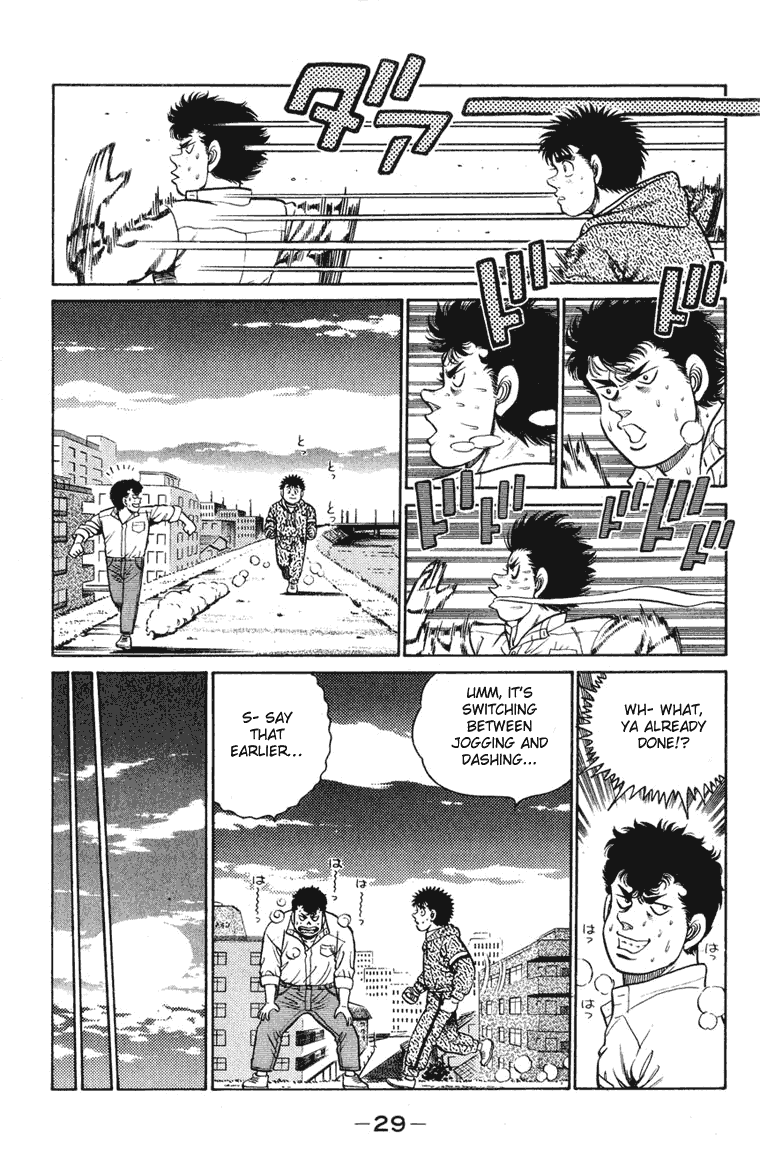 Hajime no Ippo Chapter 89.2 page 5 - Chapter 89 v2 : I Love Sticking to Someone!