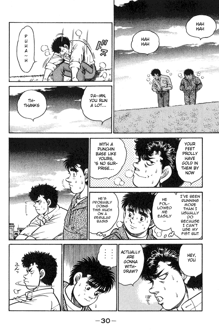 Hajime no Ippo Chapter 89.2 page 6 - Chapter 89 v2 : I Love Sticking to Someone!