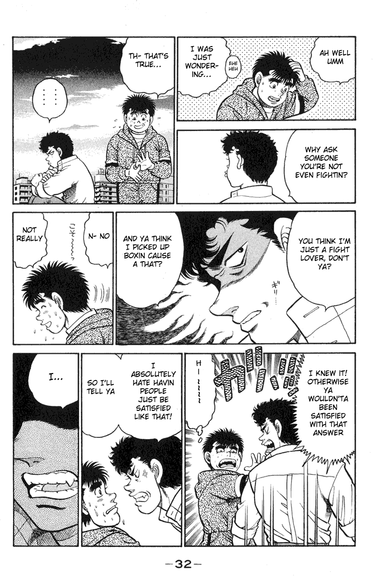 Hajime no Ippo Chapter 89.2 page 8 - Chapter 89 v2 : I Love Sticking to Someone!