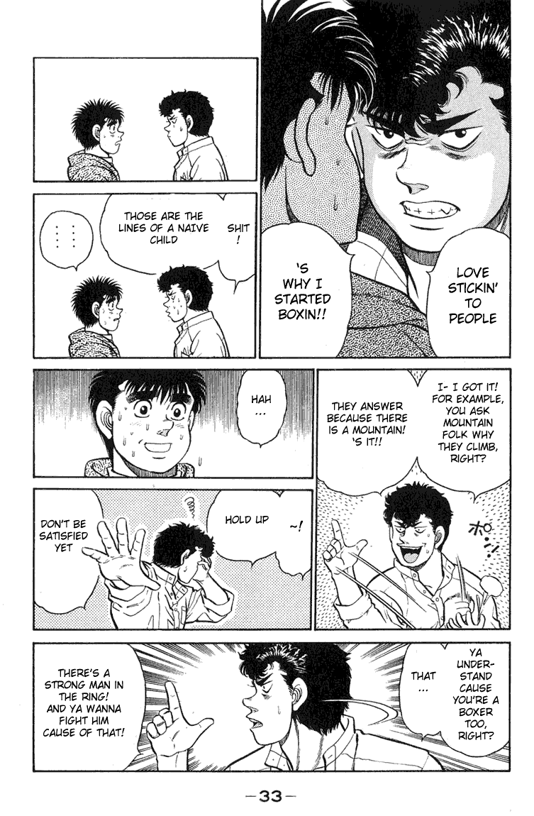 Hajime no Ippo Chapter 89.2 page 9 - Chapter 89 v2 : I Love Sticking to Someone!