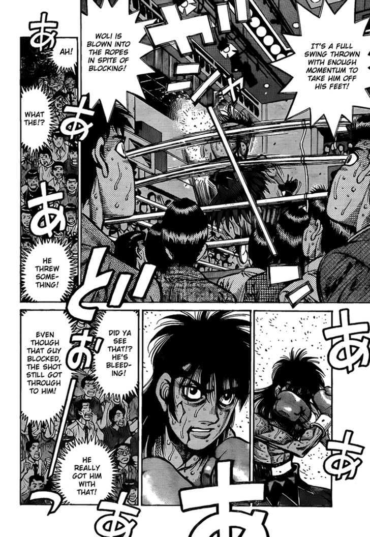 Hajime no Ippo Chapter 890 page 4 - Chapter 890 : The Wild Child Grounded