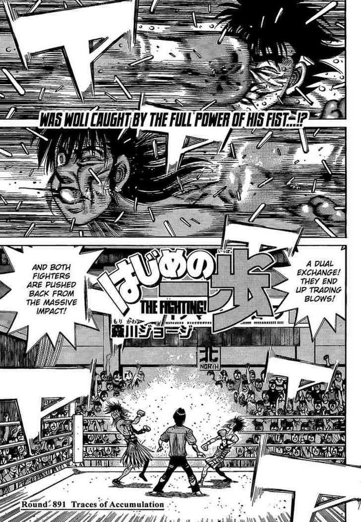 Hajime no Ippo Chapter 891 page 1 - Chapter 891 : Traces of Accumulation