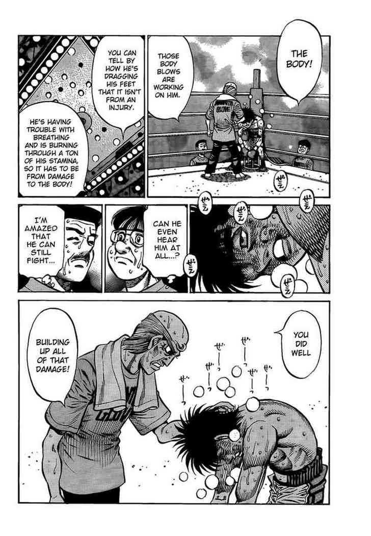 Hajime no Ippo Chapter 891 page 12 - Chapter 891 : Traces of Accumulation