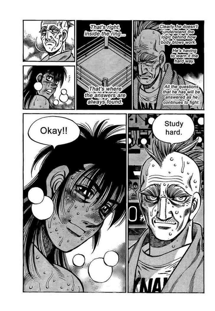Hajime no Ippo Chapter 891 page 15 - Chapter 891 : Traces of Accumulation