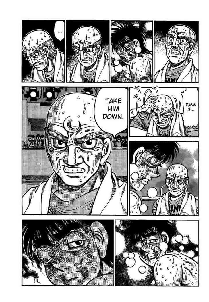 Hajime no Ippo Chapter 891 page 17 - Chapter 891 : Traces of Accumulation