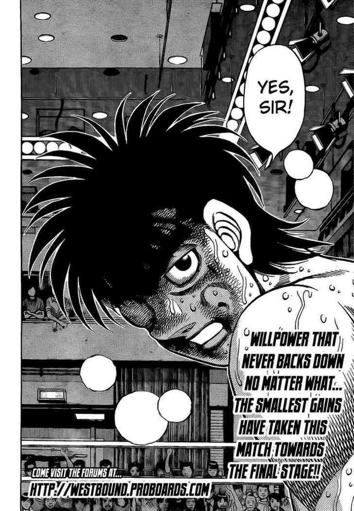 Hajime no Ippo Chapter 891 page 18 - Chapter 891 : Traces of Accumulation