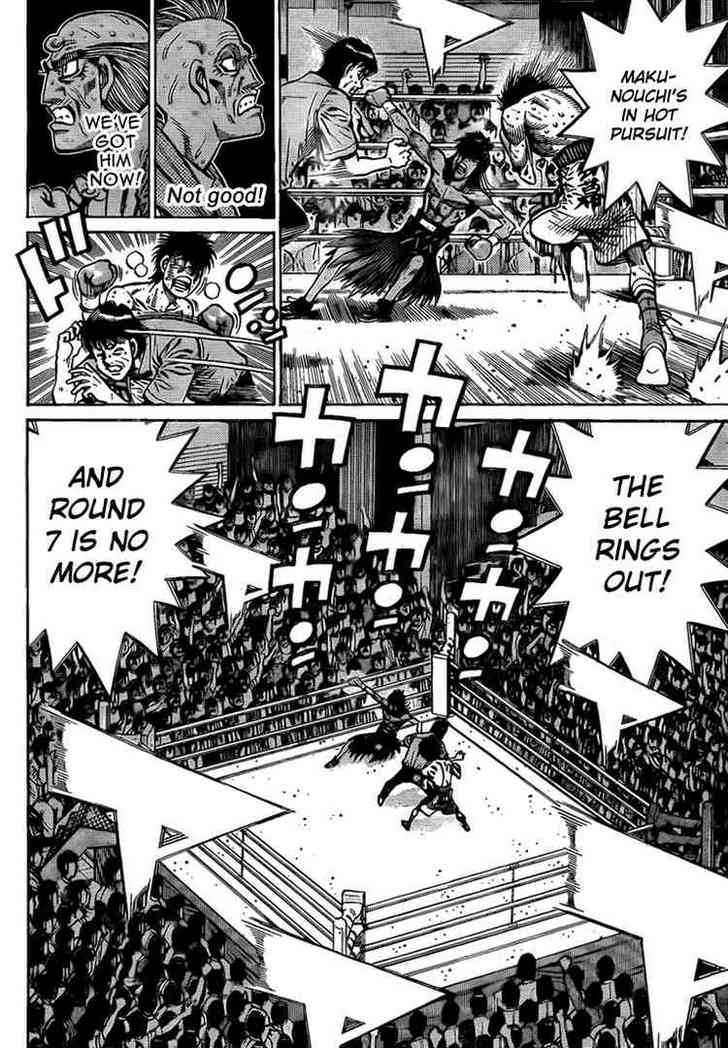 Hajime no Ippo Chapter 891 page 6 - Chapter 891 : Traces of Accumulation