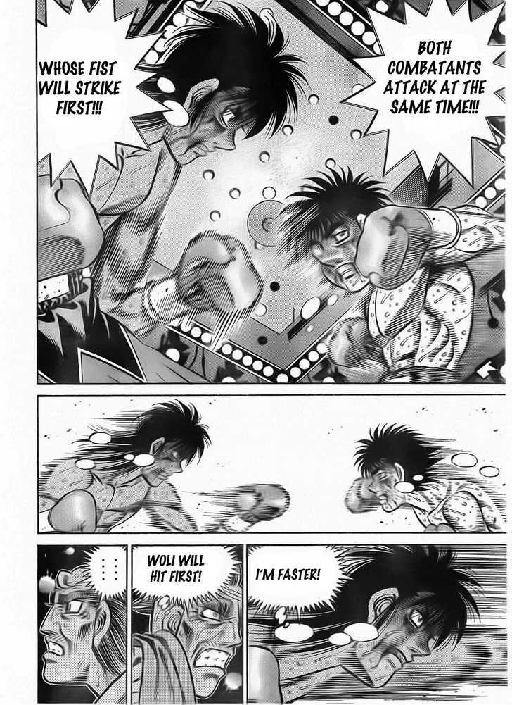Hajime no Ippo Chapter 894 page 7 - Chapter 894 : "He" is a Boxer