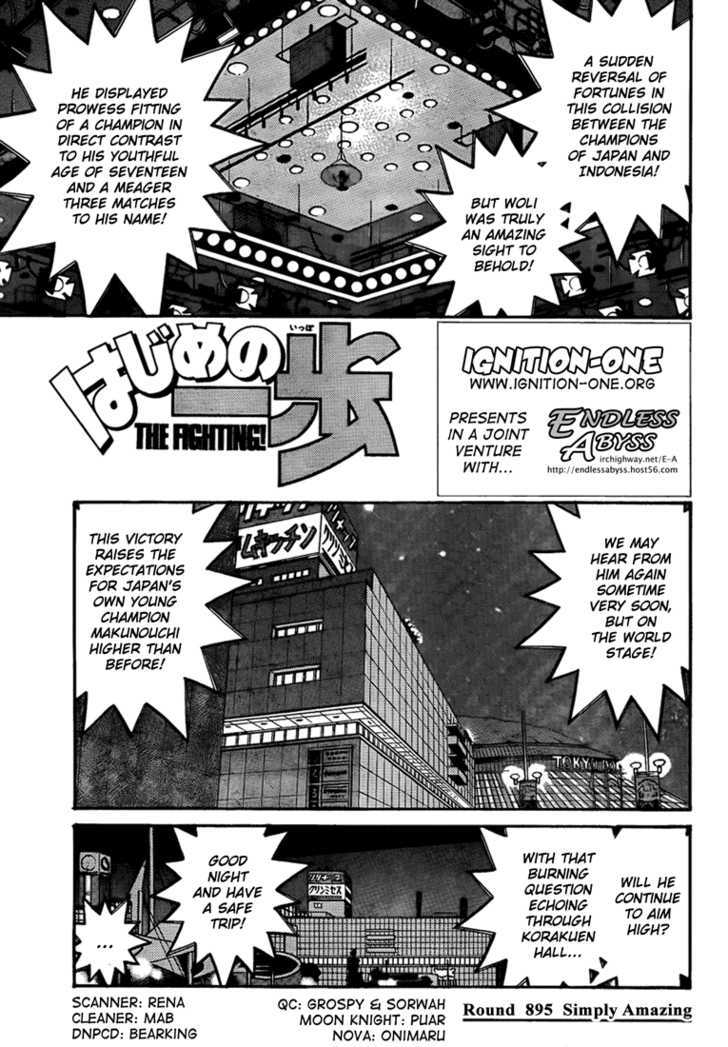 Hajime no Ippo Chapter 895 page 1 - Chapter 895 : Simply Amazing