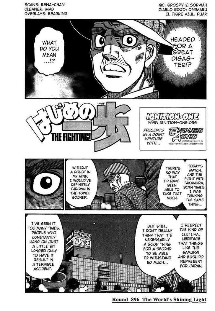 Hajime no Ippo Chapter 896 page 1 - Chapter 896 : The World's Shining Light