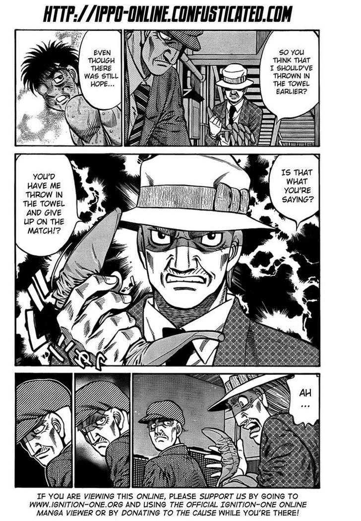 Hajime no Ippo Chapter 896 page 2 - Chapter 896 : The World's Shining Light