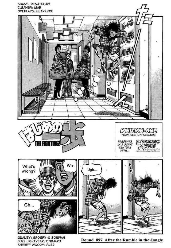 Hajime no Ippo Chapter 897 page 1 - Chapter 897 : After The Rumble In The Jungle