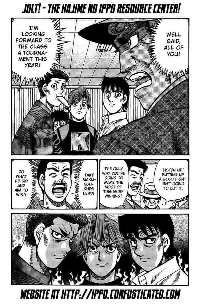 Hajime no Ippo Chapter 897 page 16 - Chapter 897 : After The Rumble In The Jungle