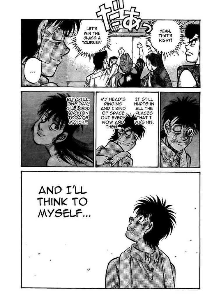 Hajime no Ippo Chapter 897 page 17 - Chapter 897 : After The Rumble In The Jungle