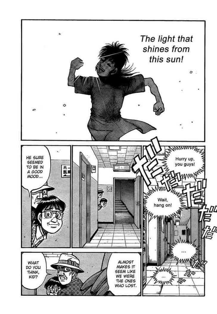 Hajime no Ippo Chapter 897 page 5 - Chapter 897 : After The Rumble In The Jungle
