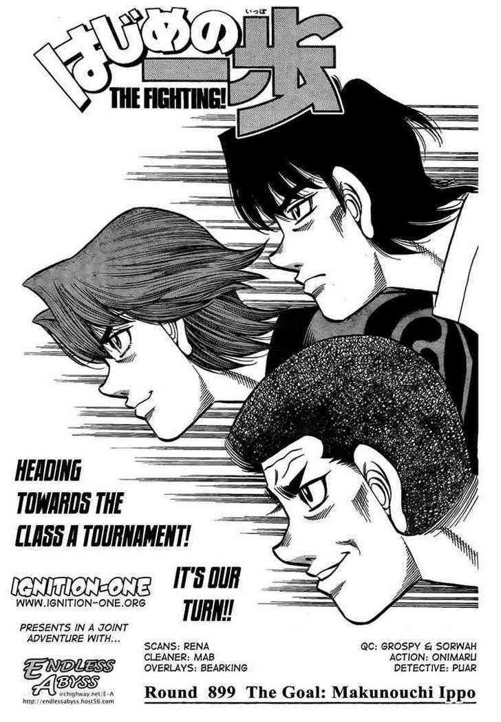 Hajime no Ippo Chapter 899 page 1 - Chapter 899 : The Goal:Makunouchi Ippo