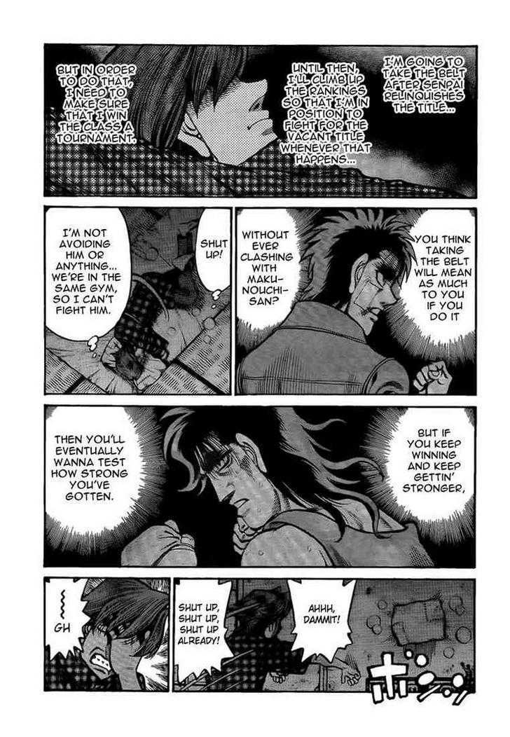 Hajime no Ippo Chapter 899 page 13 - Chapter 899 : The Goal:Makunouchi Ippo