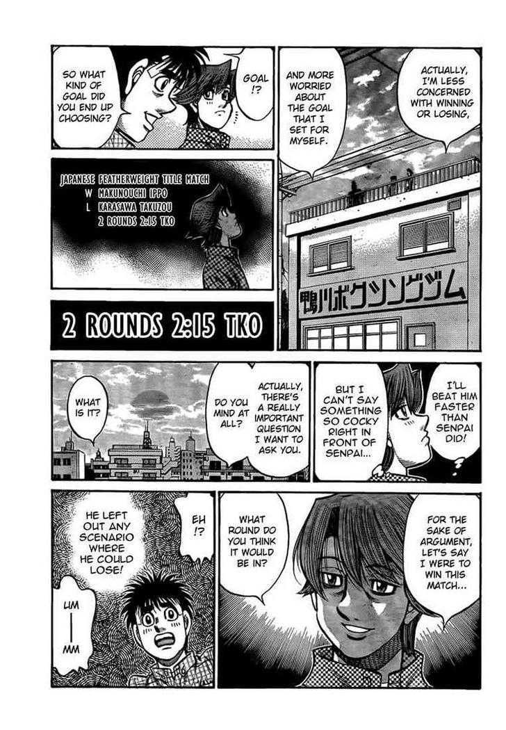 Hajime no Ippo Chapter 899 page 7 - Chapter 899 : The Goal:Makunouchi Ippo