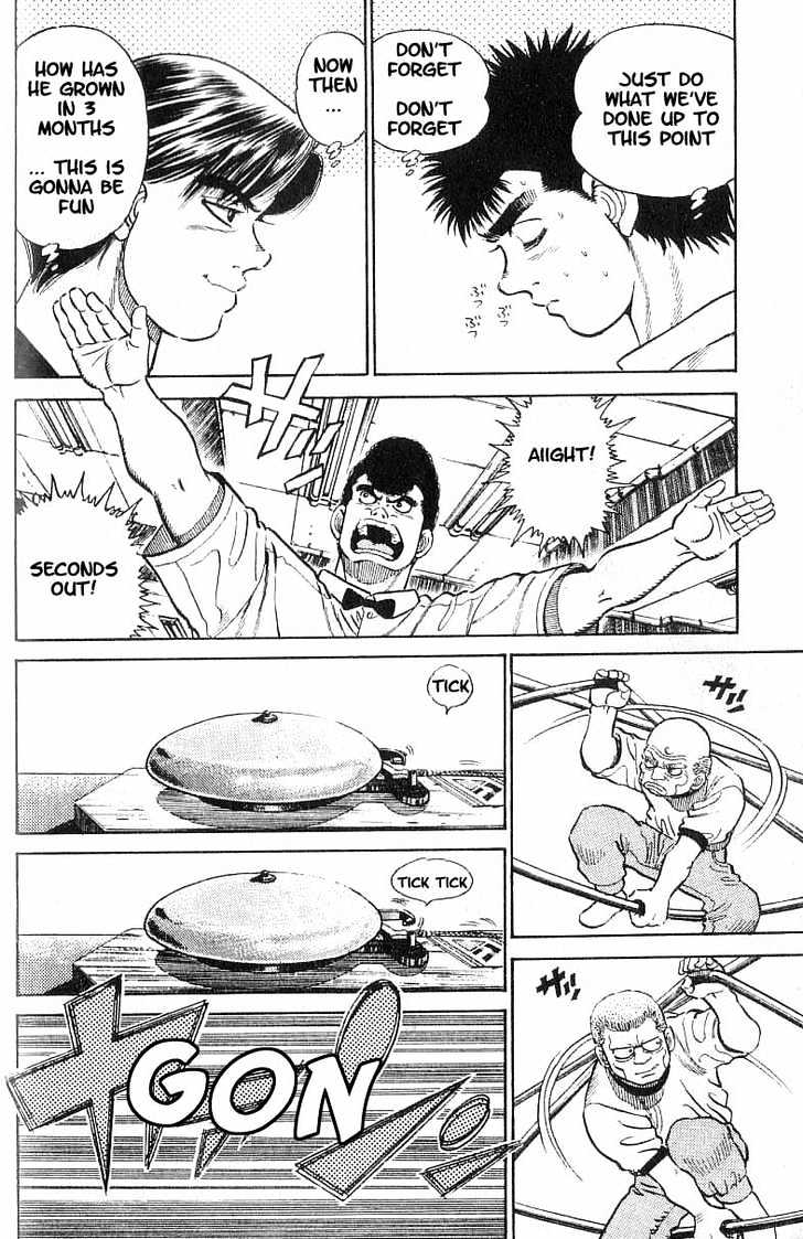Hajime no Ippo Chapter 9 page 10 - Chapter 9 : rematch gong