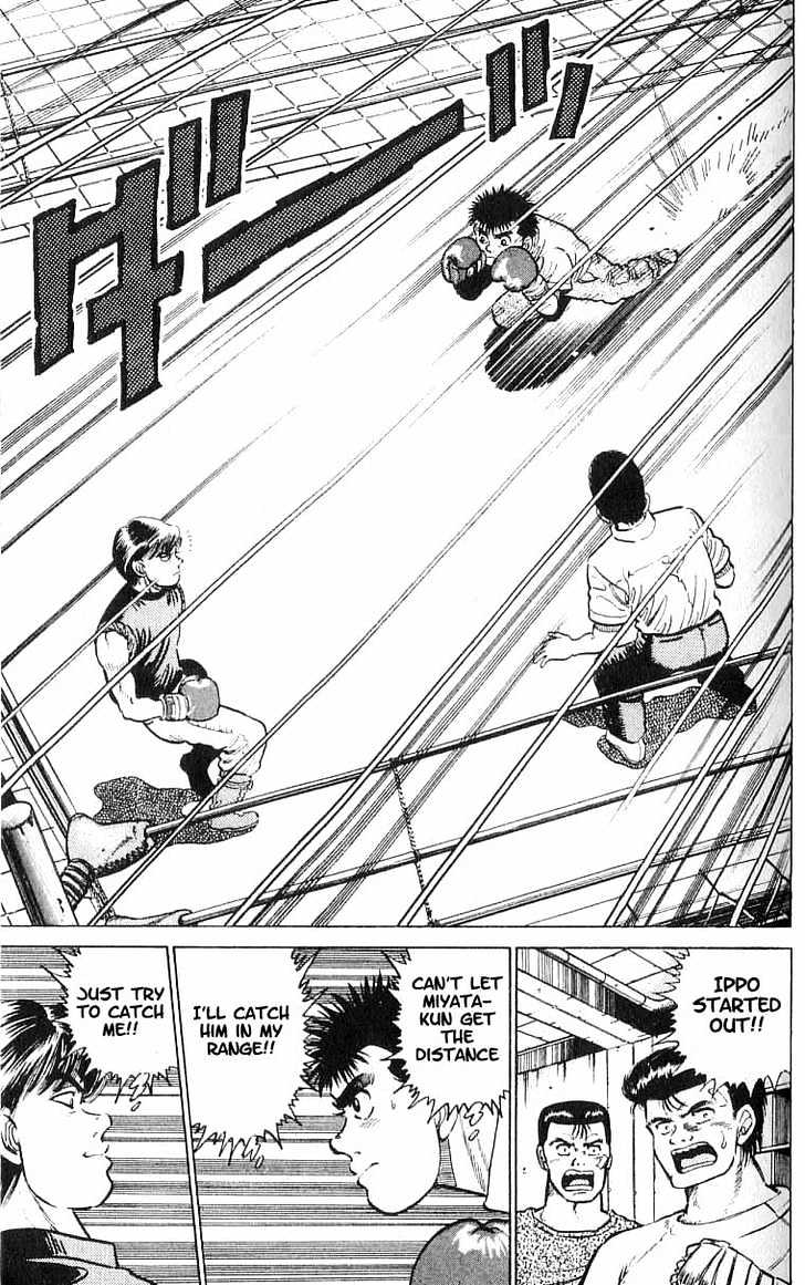 Hajime no Ippo Chapter 9 page 11 - Chapter 9 : rematch gong