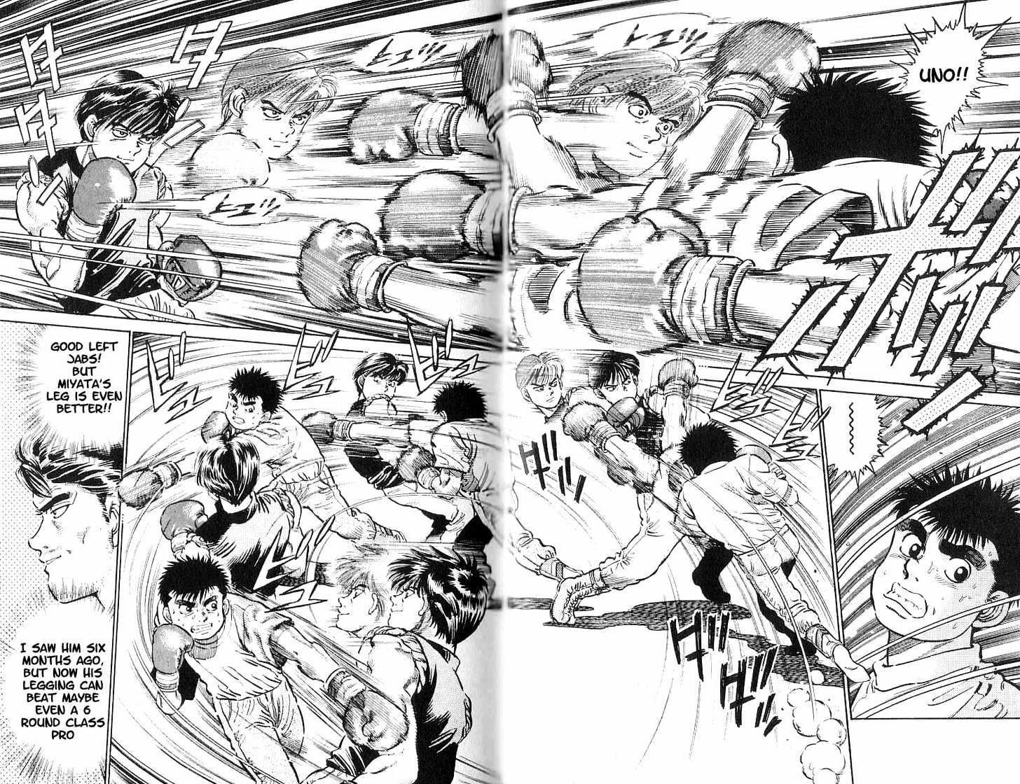 Hajime no Ippo Chapter 9 page 12 - Chapter 9 : rematch gong