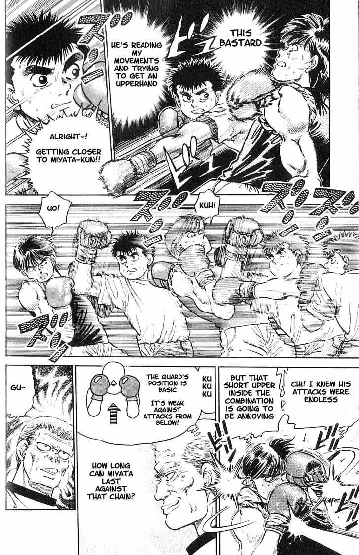 Hajime no Ippo Chapter 9 page 15 - Chapter 9 : rematch gong