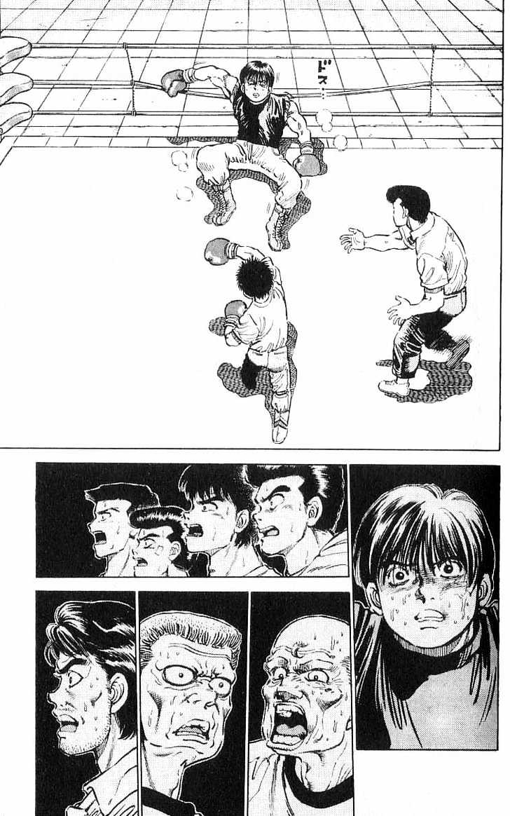 Hajime no Ippo Chapter 9 page 18 - Chapter 9 : rematch gong