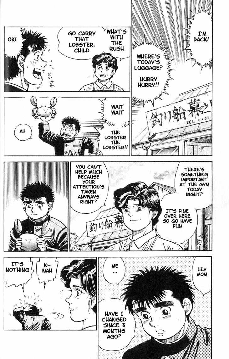 Hajime no Ippo Chapter 9 page 2 - Chapter 9 : rematch gong