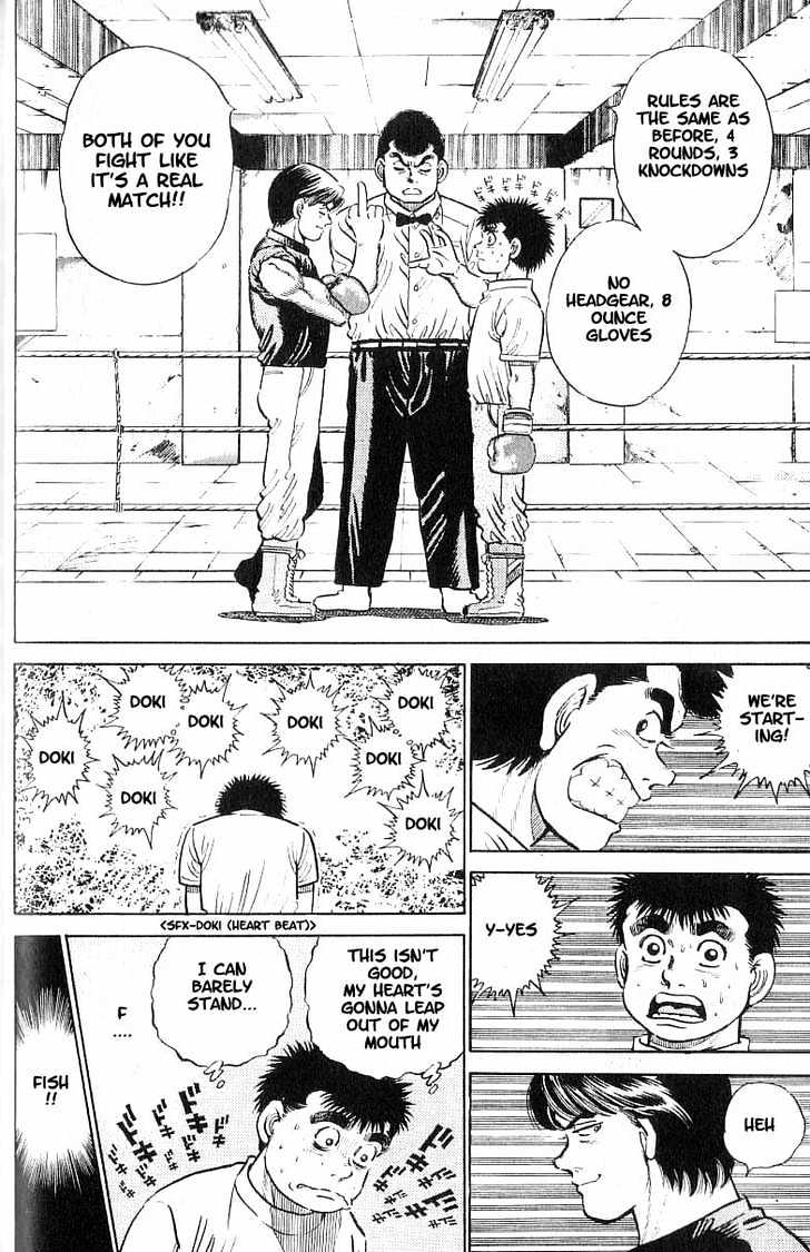 Hajime no Ippo Chapter 9 page 8 - Chapter 9 : rematch gong