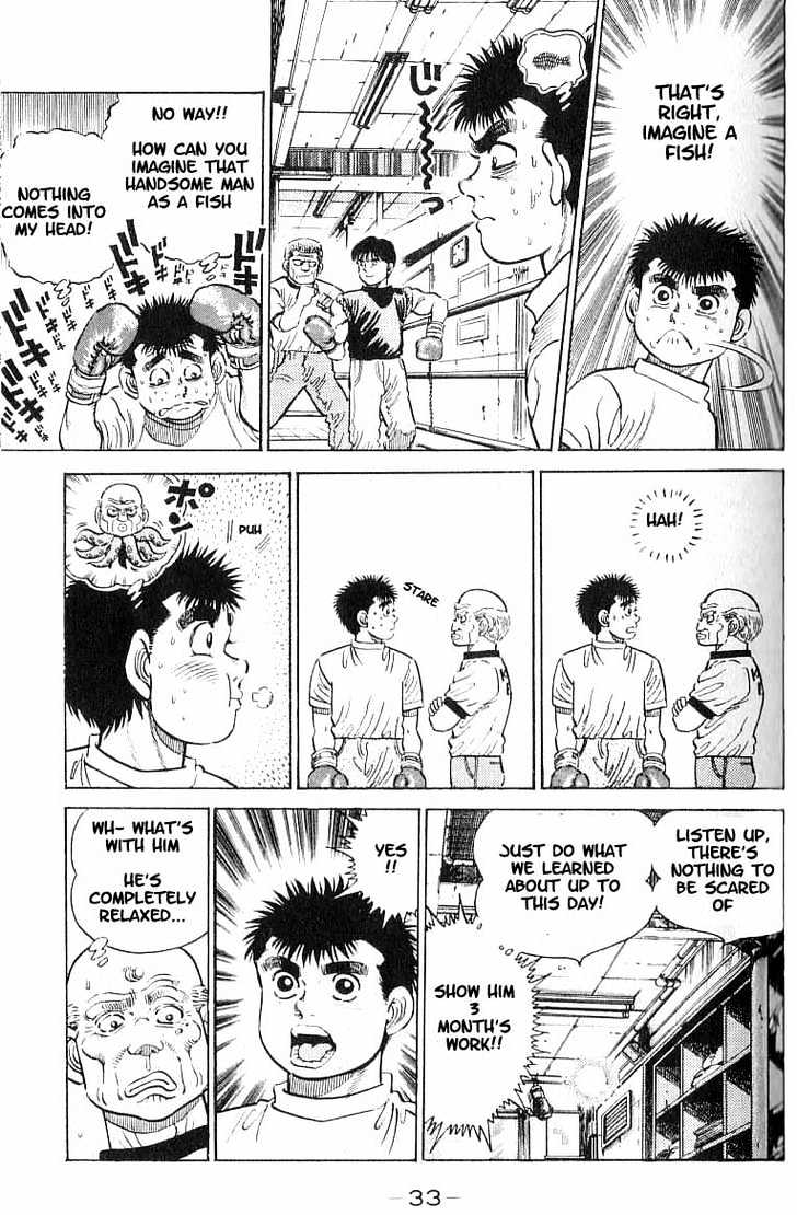 Hajime no Ippo Chapter 9 page 9 - Chapter 9 : rematch gong