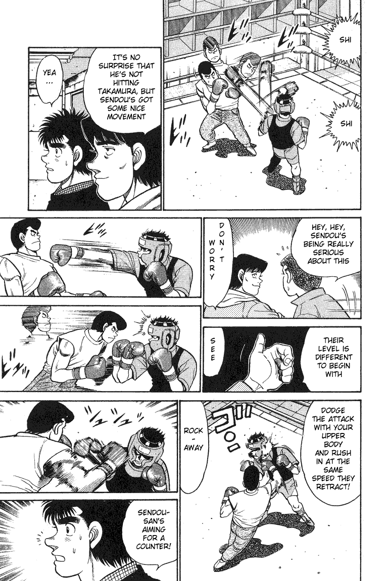 Hajime no Ippo Chapter 90.2 page 11 - Chapter 90 v2 : Futile Sparring