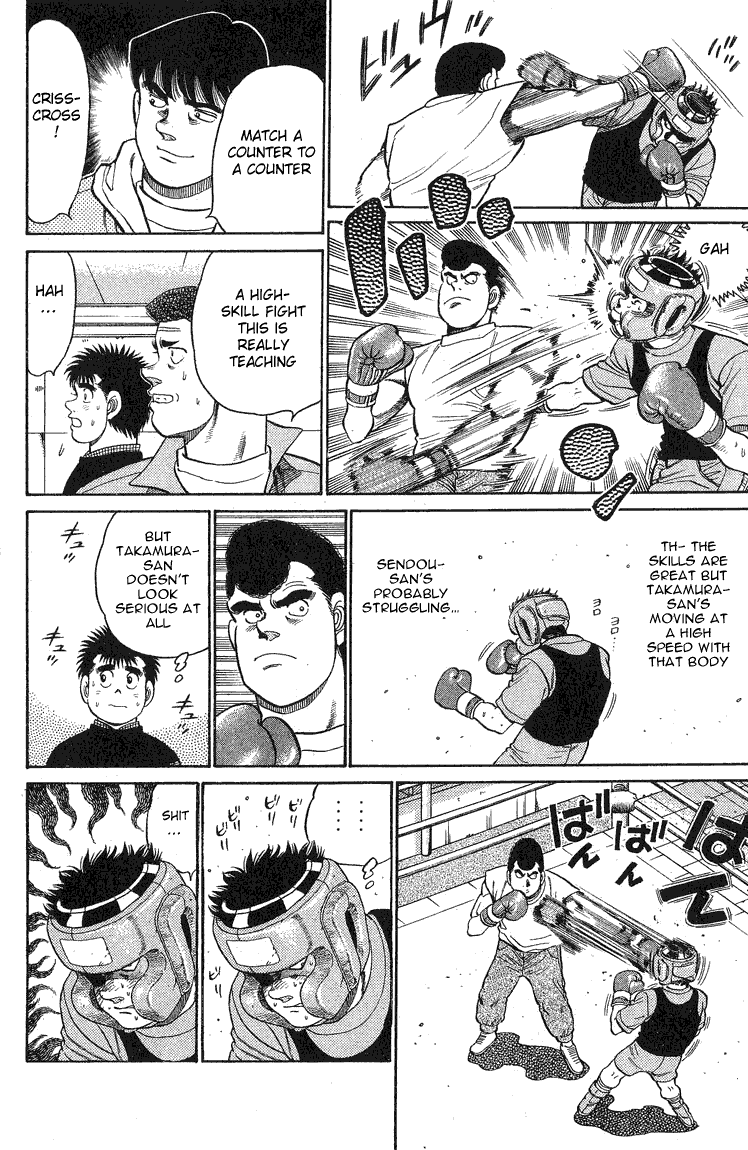 Hajime no Ippo Chapter 90.2 page 12 - Chapter 90 v2 : Futile Sparring