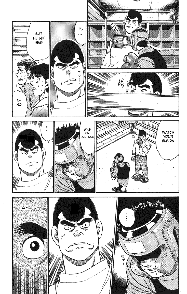 Hajime no Ippo Chapter 90.2 page 13 - Chapter 90 v2 : Futile Sparring