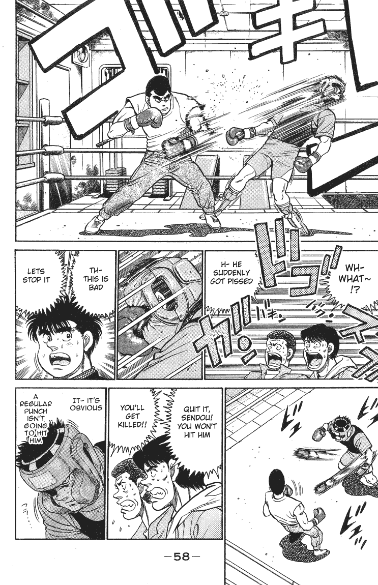 Hajime no Ippo Chapter 90.2 page 14 - Chapter 90 v2 : Futile Sparring