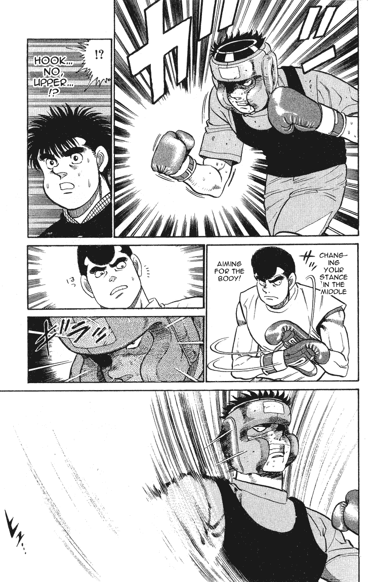 Hajime no Ippo Chapter 90.2 page 15 - Chapter 90 v2 : Futile Sparring