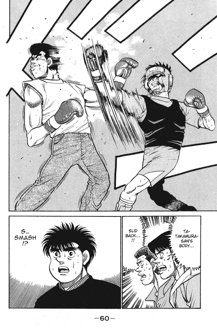 Hajime no Ippo Chapter 90.2 page 16 - Chapter 90 v2 : Futile Sparring