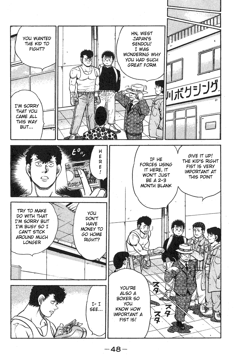 Hajime no Ippo Chapter 90.2 page 4 - Chapter 90 v2 : Futile Sparring
