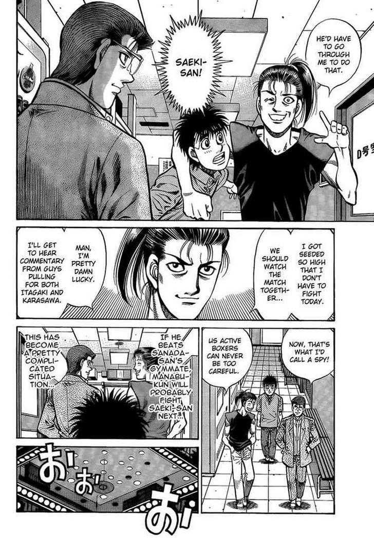 Hajime no Ippo Chapter 900 page 13 - Chapter 900 : Little Challenge