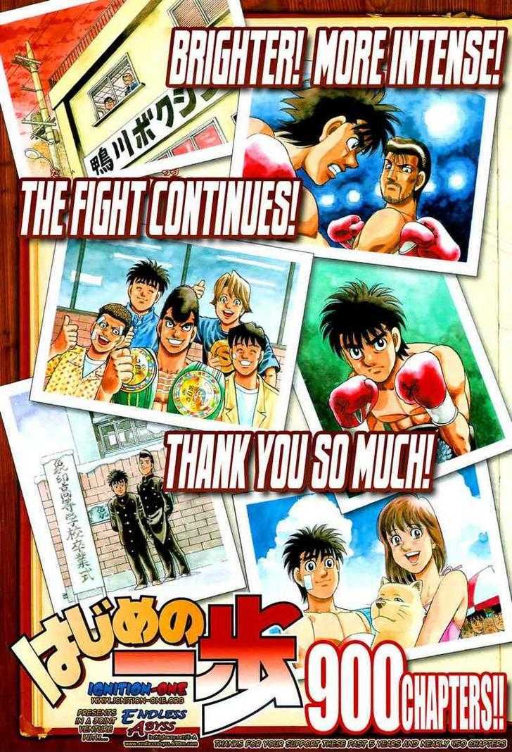 Hajime no Ippo Chapter 900 page 4 - Chapter 900 : Little Challenge