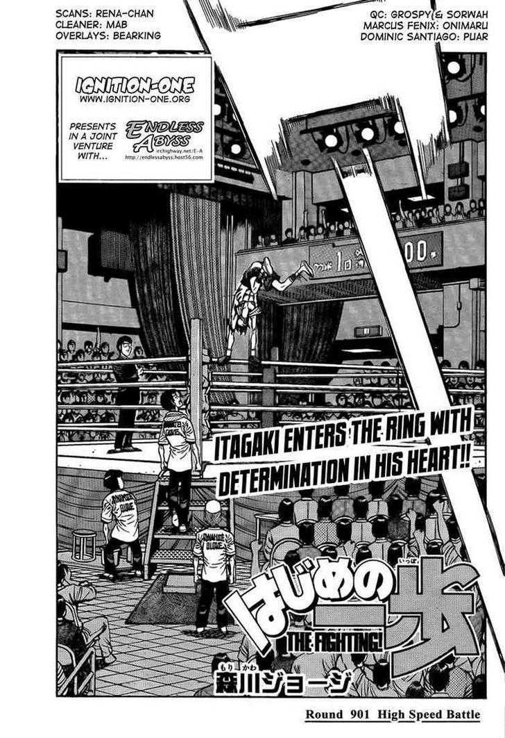 Hajime no Ippo Chapter 901 page 1 - Chapter 901 : High Speed Battle